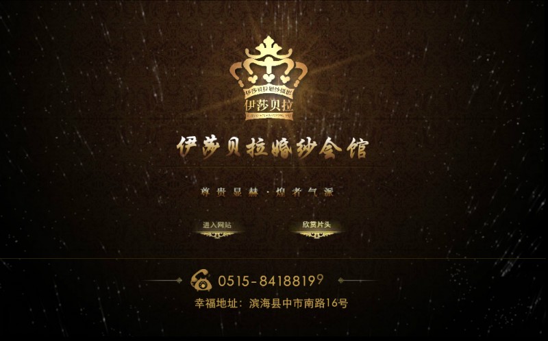 &#20061;&#28216;&#24179;&#21488;&#45;&#20061;&#28216;&#40;&#20013;&#22269;&#41;&#19968;&#31449;&#24335;&#26381;&#21153;&#24179;&#21488;