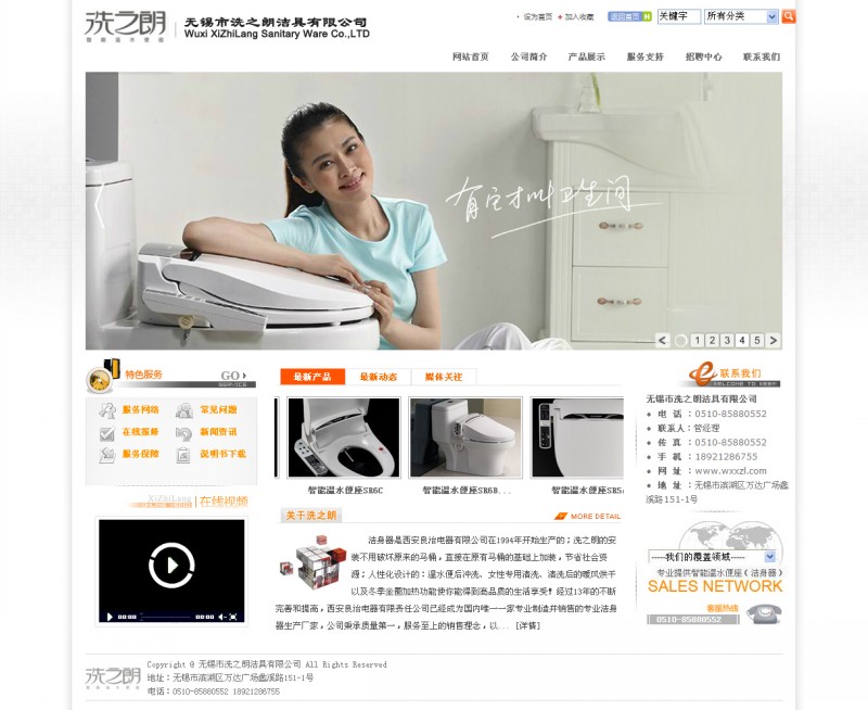 &#20061;&#28216;&#24179;&#21488;&#45;&#20061;&#28216;&#40;&#20013;&#22269;&#41;&#19968;&#31449;&#24335;&#26381;&#21153;&#24179;&#21488;