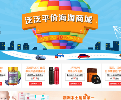&#20061;&#28216;&#24179;&#21488;&#45;&#20061;&#28216;&#40;&#20013;&#22269;&#41;&#19968;&#31449;&#24335;&#26381;&#21153;&#24179;&#21488;